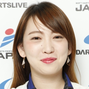 大杉 愛華 選手名鑑 Soft Darts Professional Tour Japan Official Website