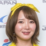 森田 真結子