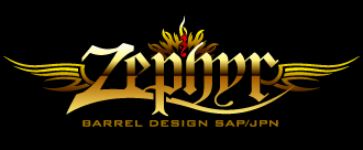zephyr